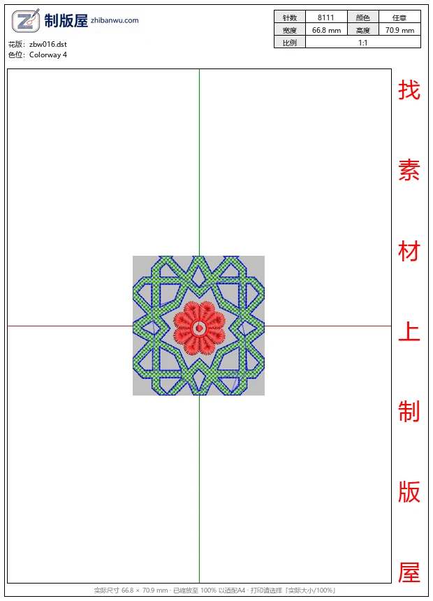 zbw016_红色花朵装饰几何图案_抽象几何形状图案图案