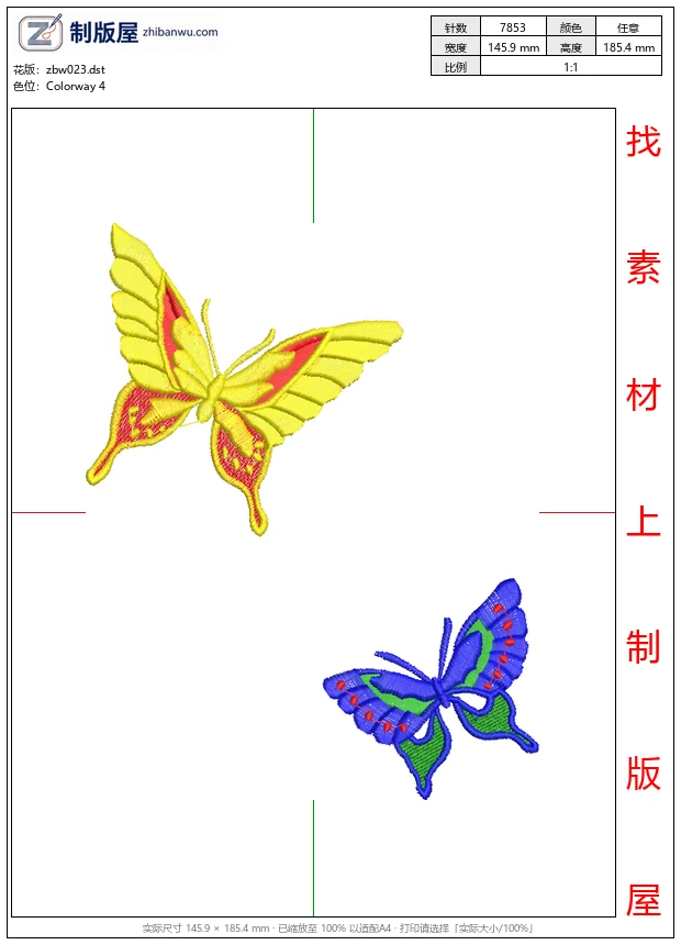 zbw023_两只刺绣蝴蝶图案_蝴蝶图案图案_图案版带,刺绣图案
