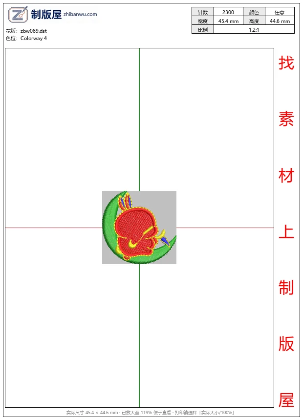 zbw089_红色苹果在绿色月牙上_卡通流氓兔_图案图案
