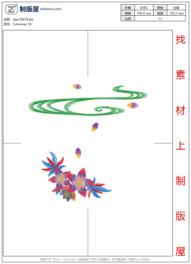 zbw10018_美丽花卉