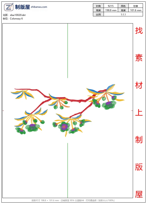 zbw10020_美丽花卉