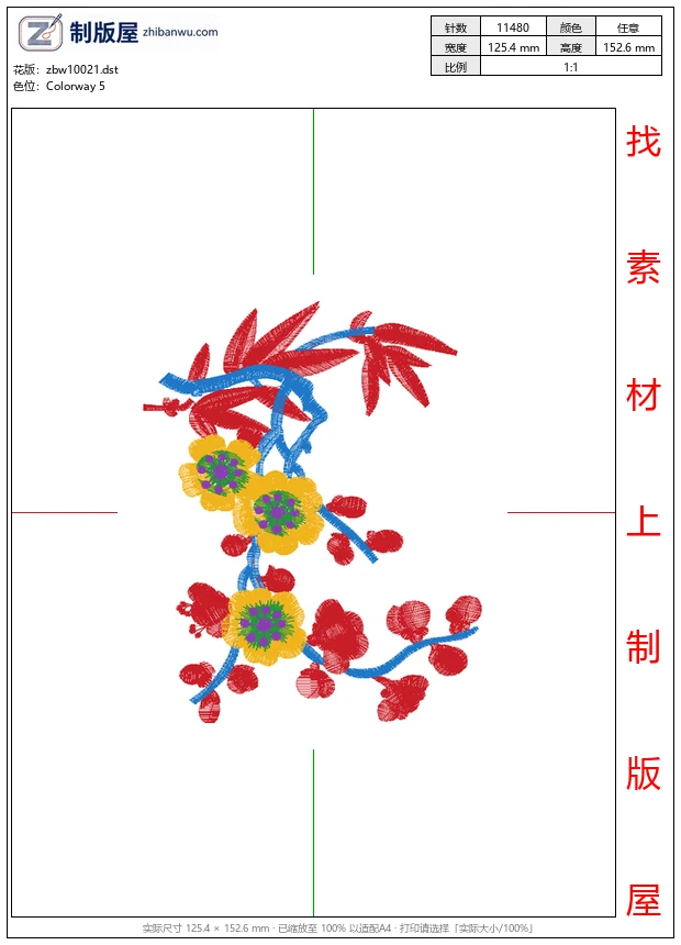 zbw10021_美丽花卉