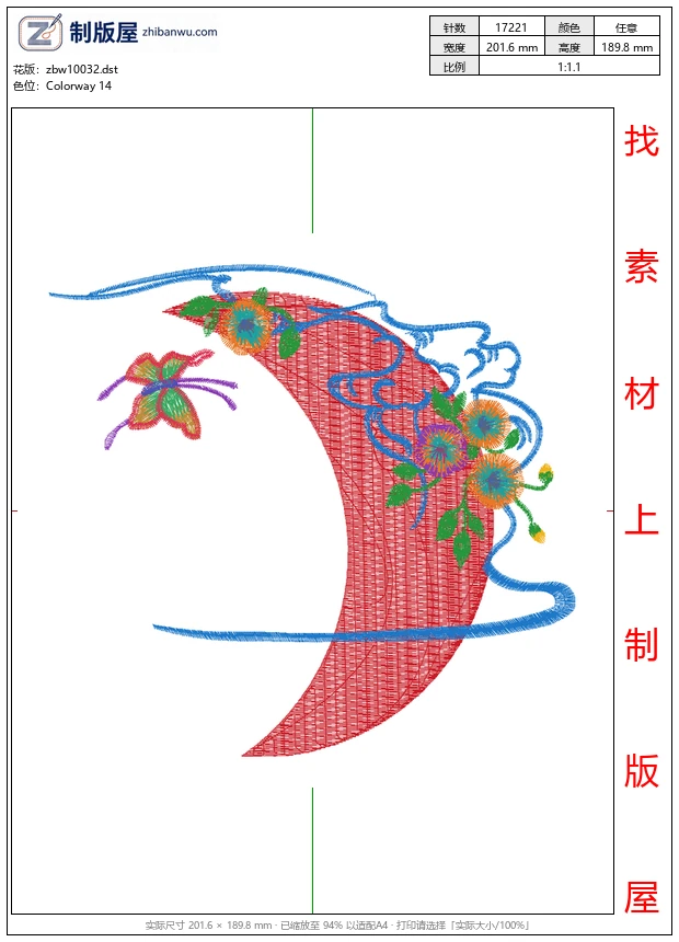 zbw10032_月亮
