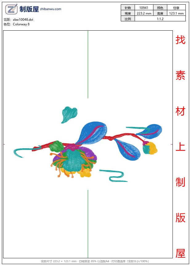 zbw10048_美丽花卉