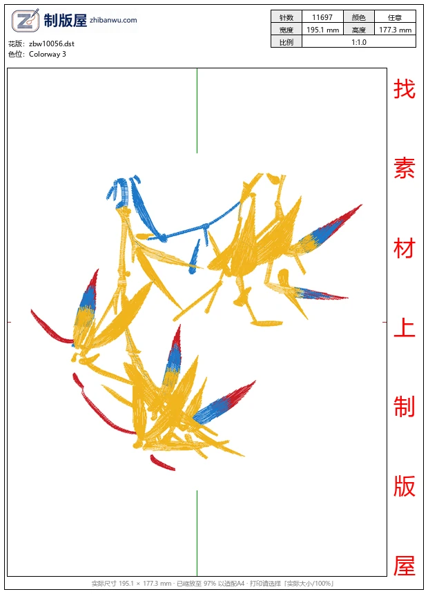 zbw10056_竹子