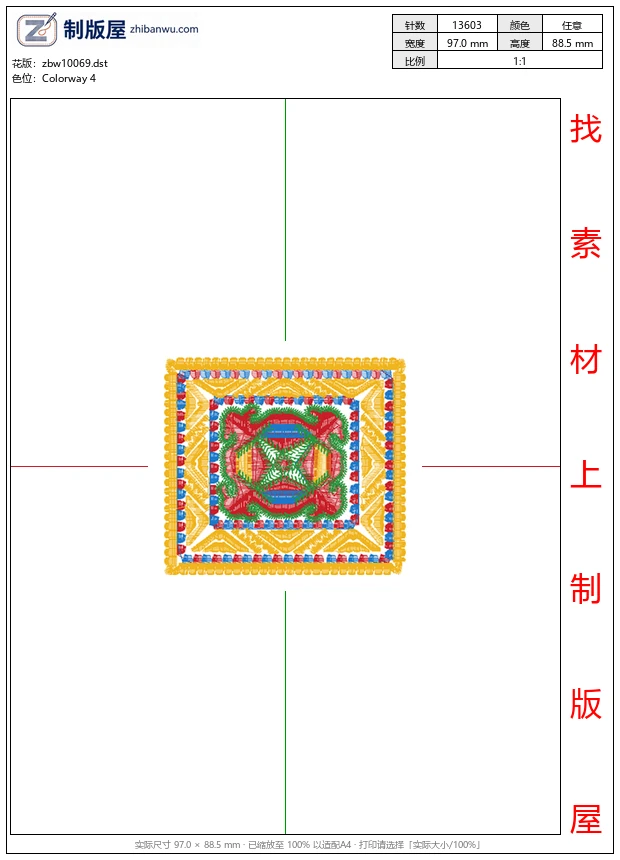 zbw10069_装饰图案