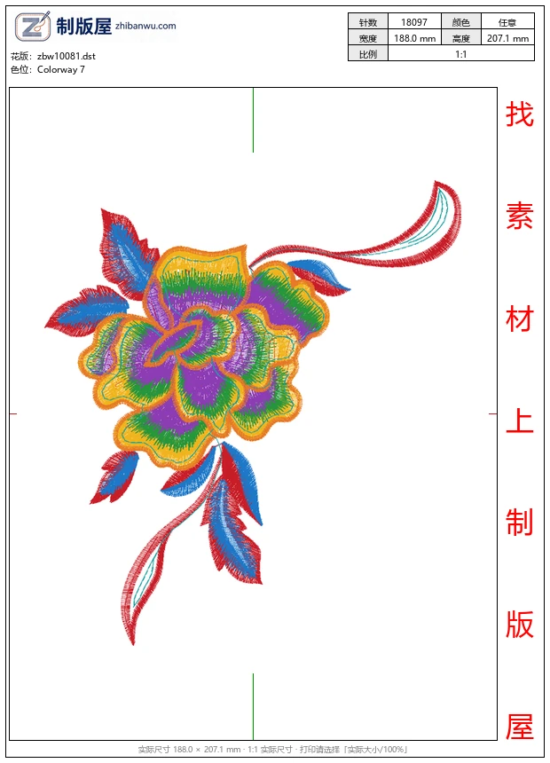 zbw10081_美丽花卉
