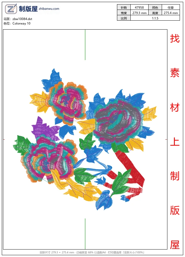 zbw10084_美丽花卉