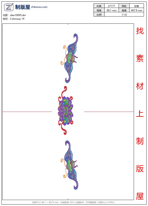 zbw10095_美丽花卉