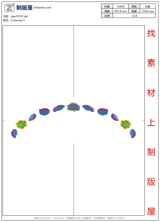 zbw10101_美丽花卉