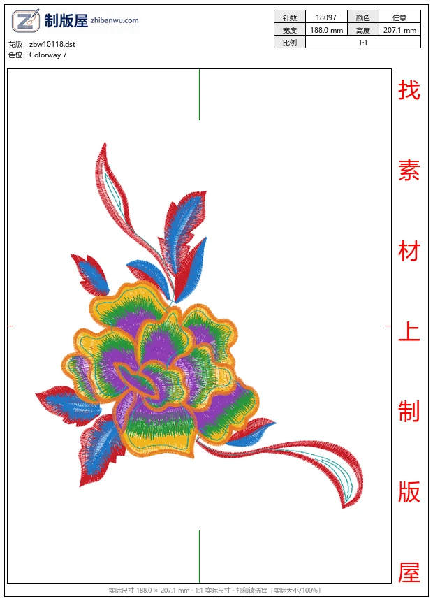 zbw10118_美丽花卉