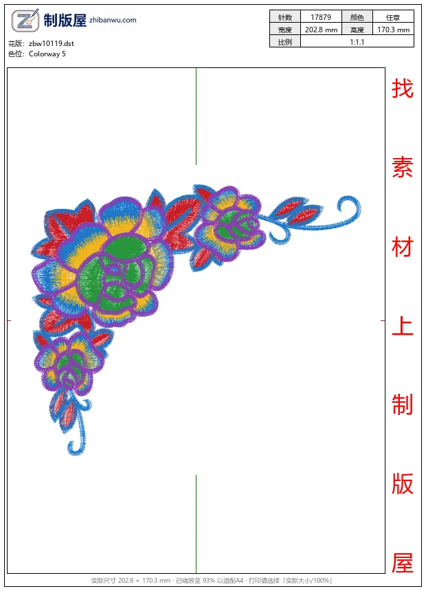 zbw10119_美丽花卉