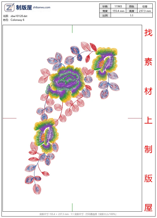 zbw10120_美丽花卉