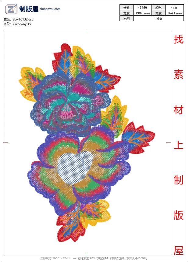 zbw10132_美丽花卉