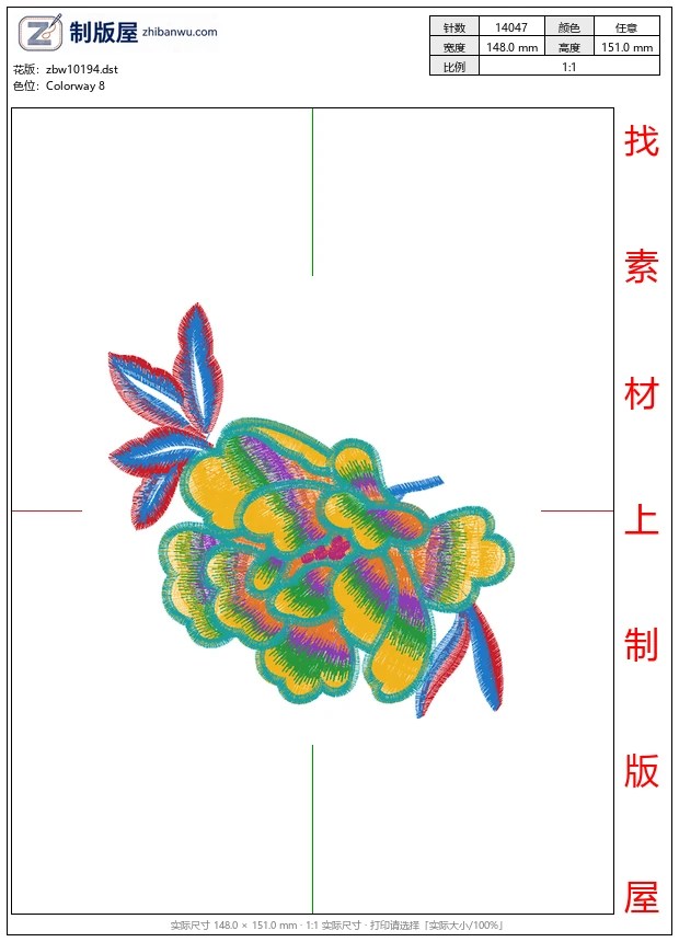 zbw10194_美丽花卉