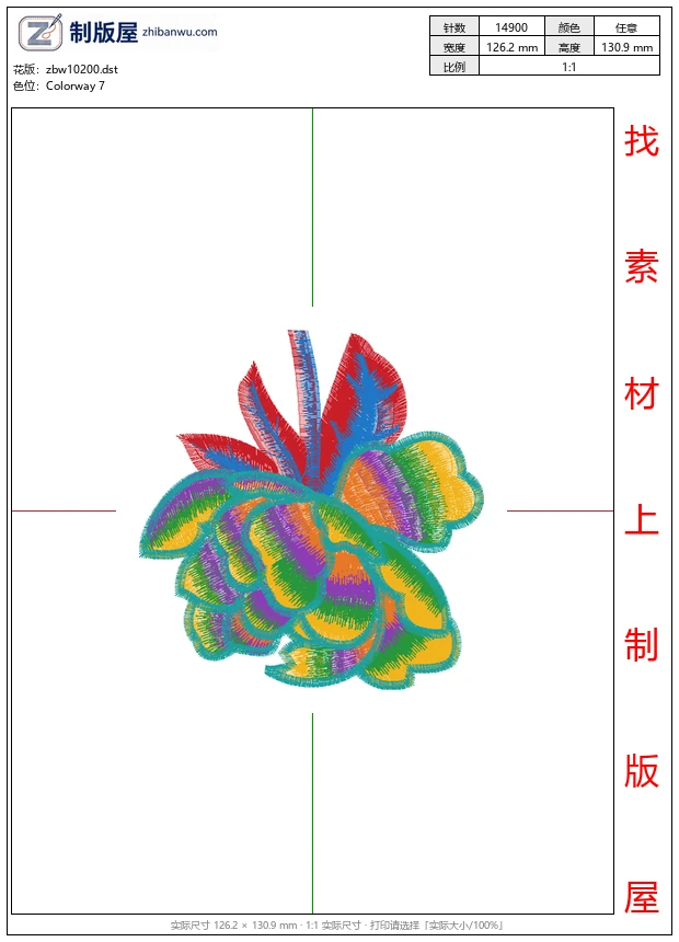 zbw10200_美丽花卉