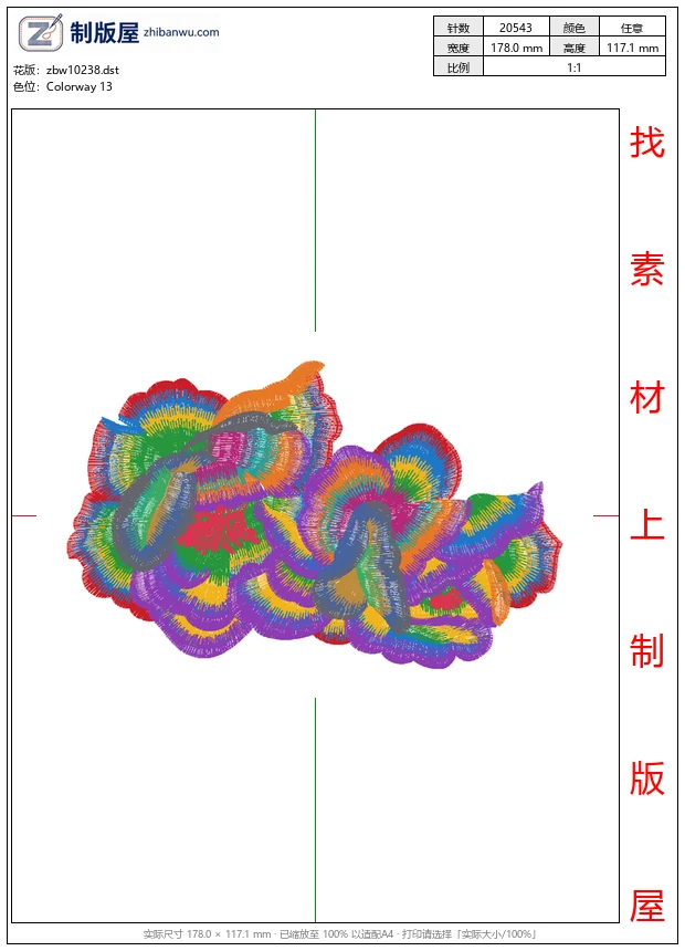 zbw10238_美丽花卉