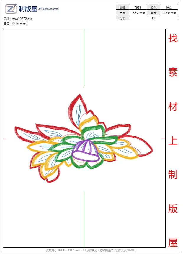 zbw10272_莲花珠绣