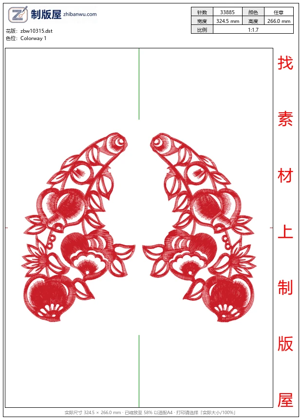 zbw10315_美丽花卉