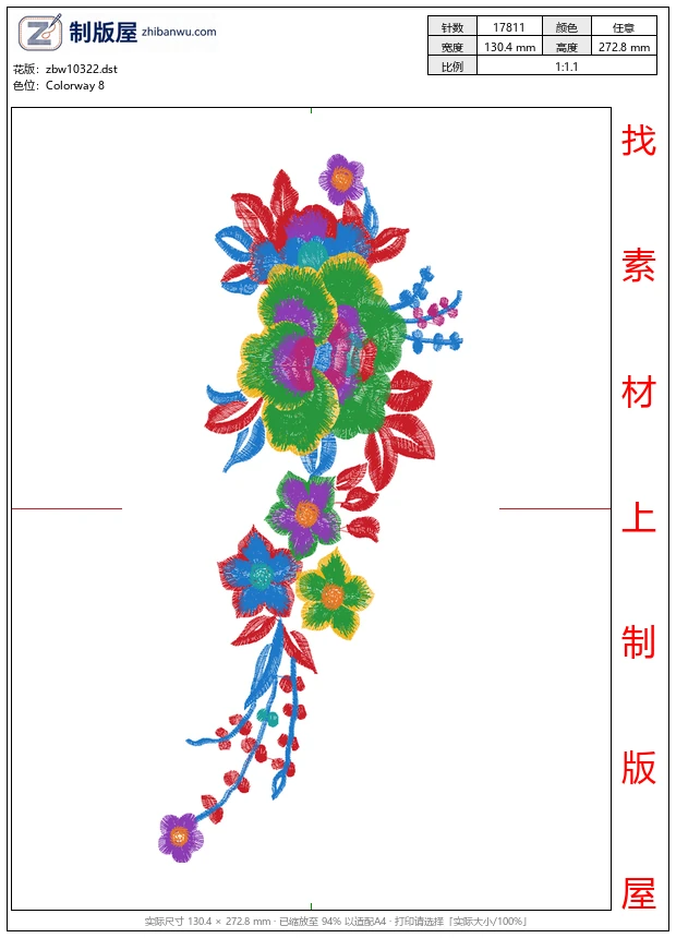 zbw10322_美丽花卉