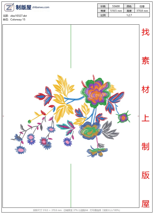 zbw10327_美丽花卉