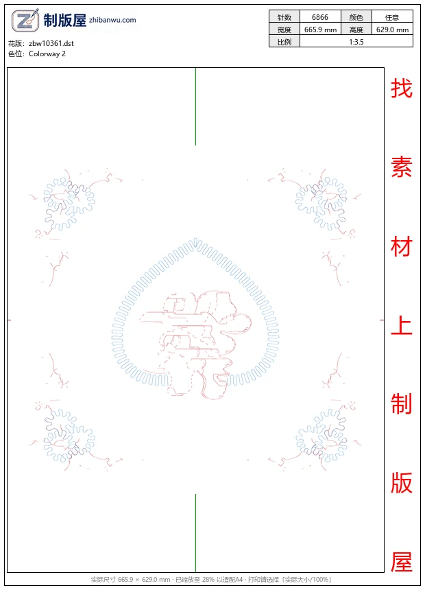 zbw10361_珠片婚庆新娘