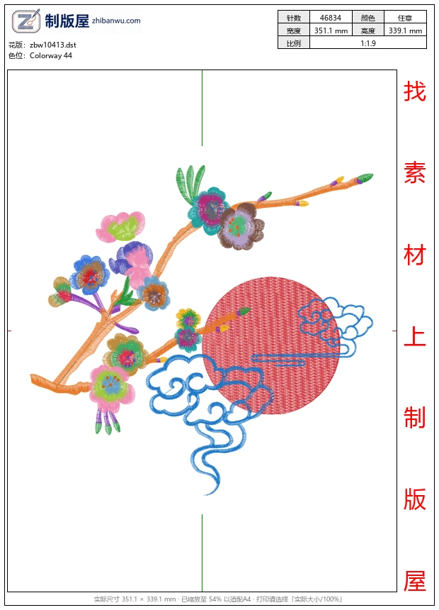 zbw10413_美丽花卉