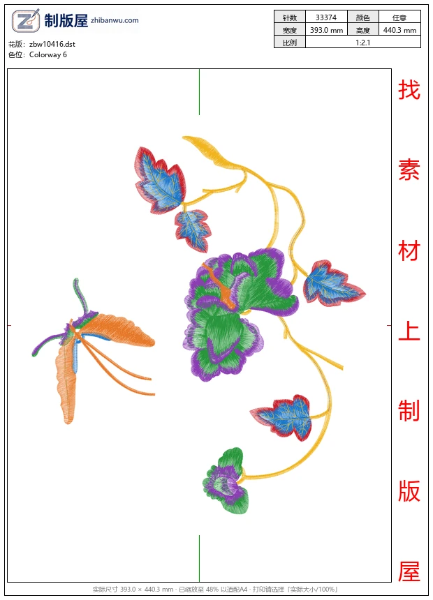 zbw10416_美丽花卉