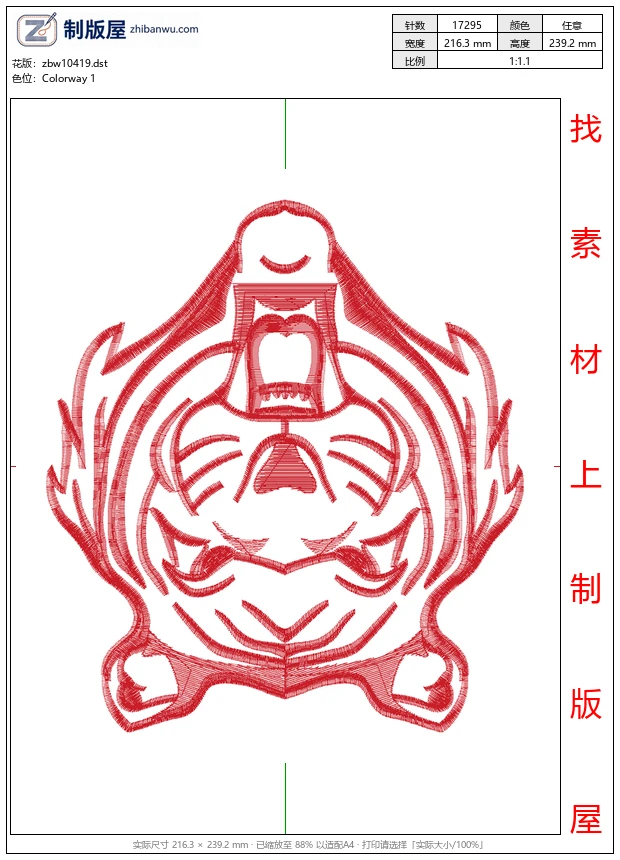zbw10419_虎头图案