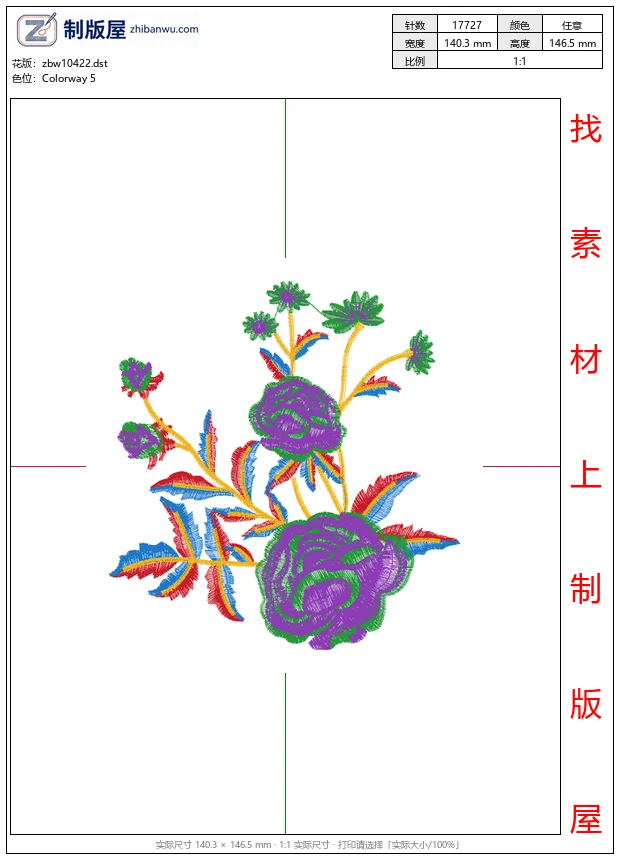 zbw10422_美丽花卉