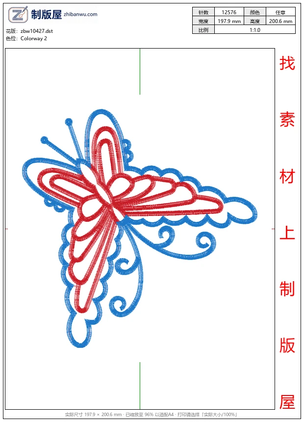 zbw10427_蝴蝶