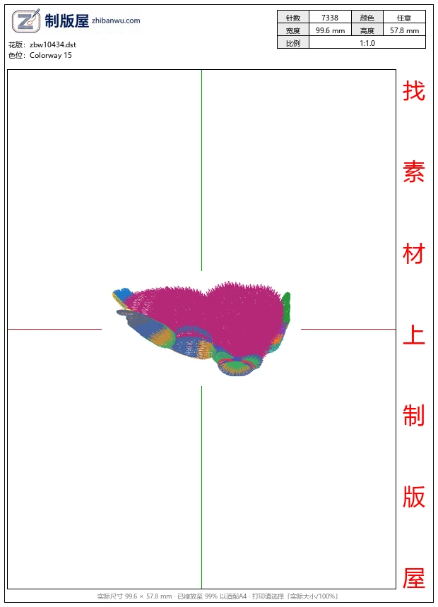 zbw10434_鸟