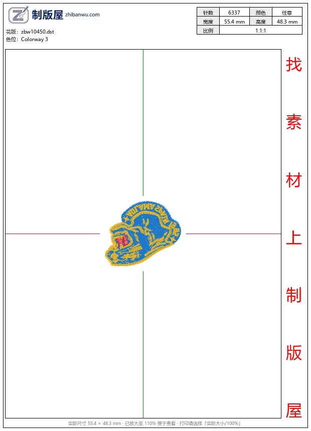 zbw10450_豹
