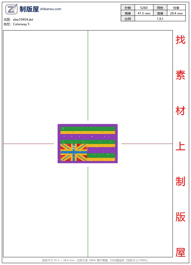 zbw10454_徽章标志