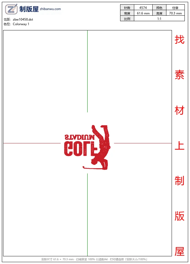 zbw10458_高尔夫