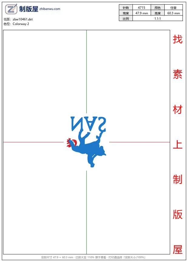 zbw10461_骑马马球男士