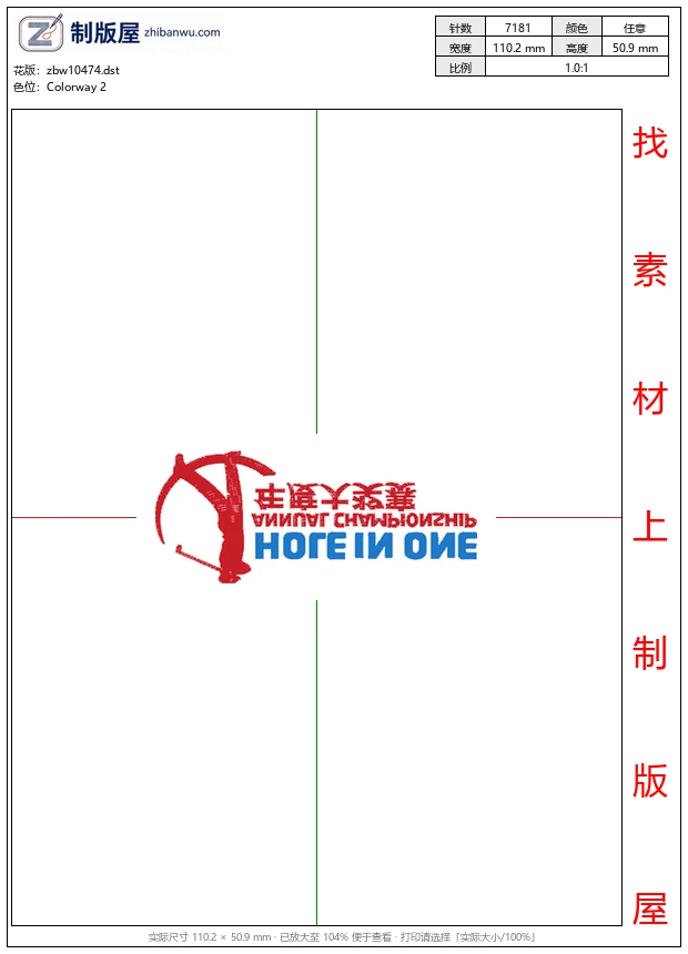 zbw10474_高尔夫