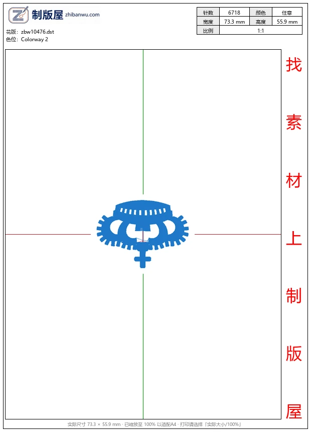 zbw10476_皇冠