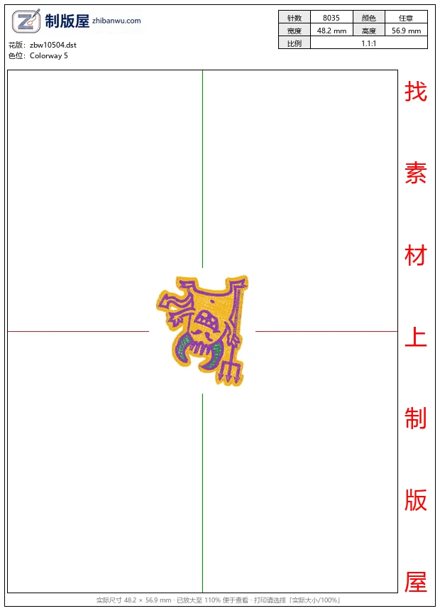 zbw10504_卡通小妖精