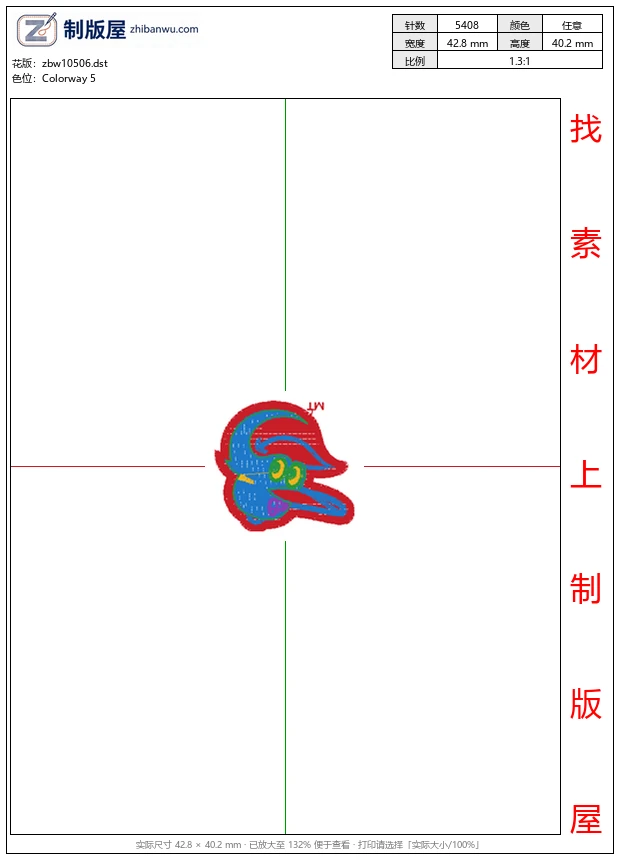 zbw10506_徽章标志