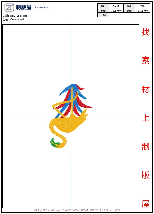 zbw10517_仙鹤图案