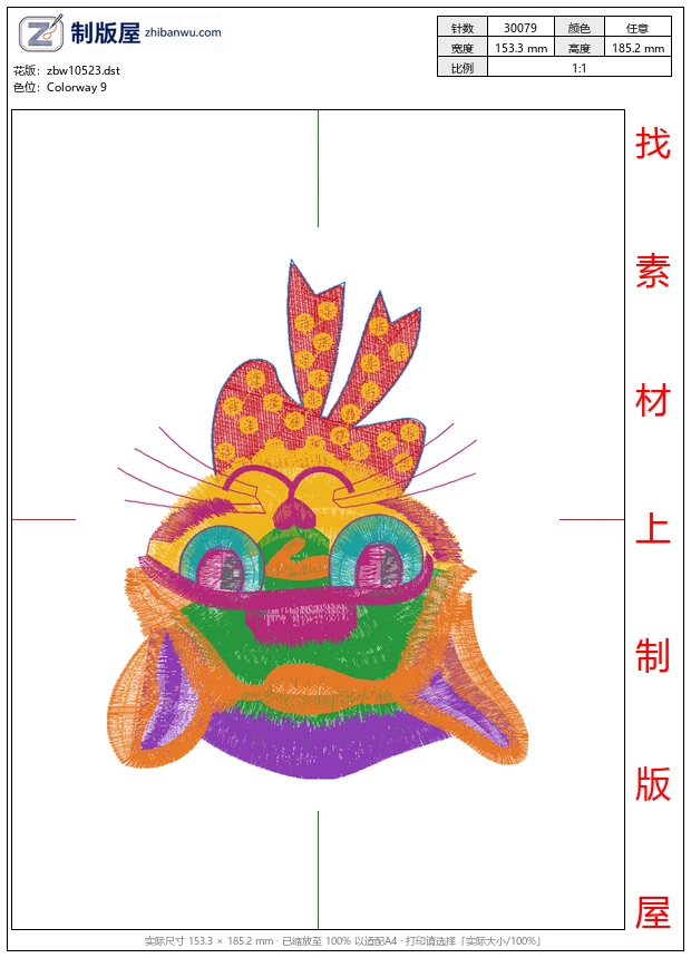 zbw10523_猫