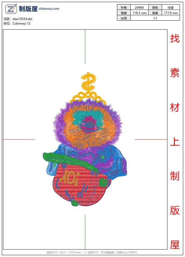 zbw10524_狗