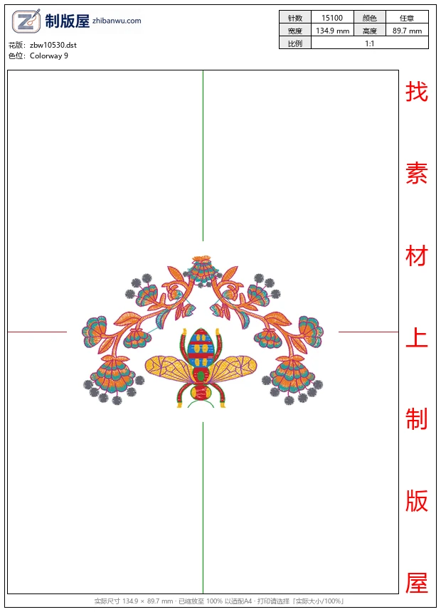 zbw10530_蜜蜂
