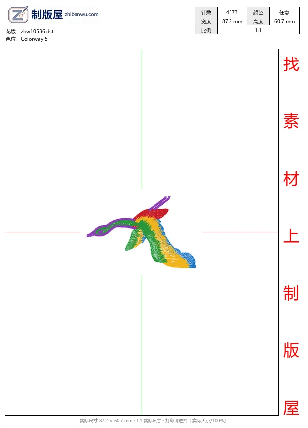 zbw10536_仙鹤图案