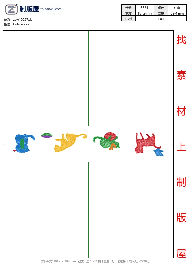 zbw10537_猫