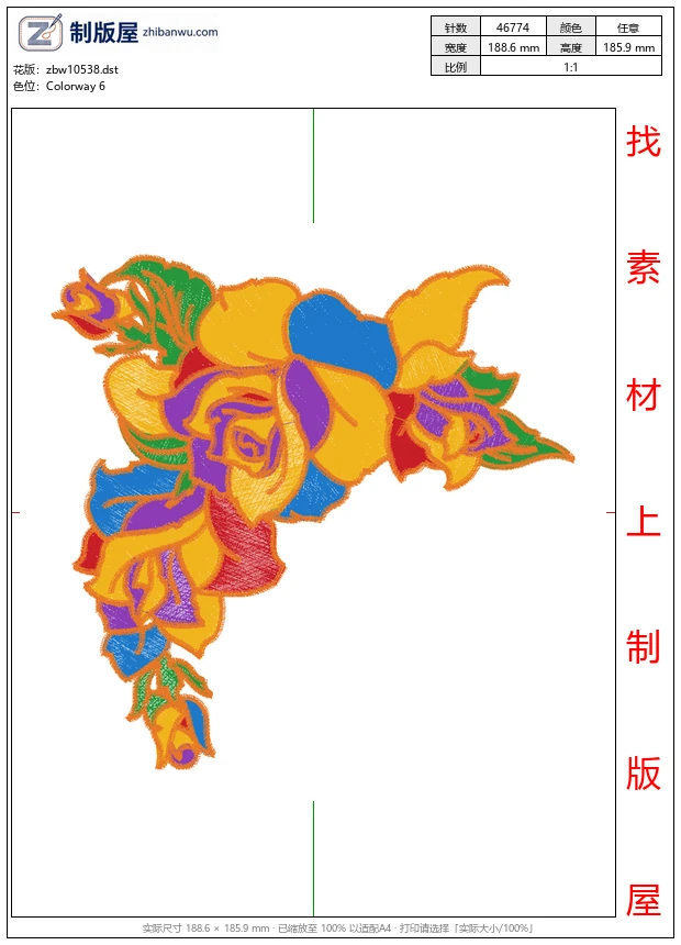 zbw10538_玫瑰