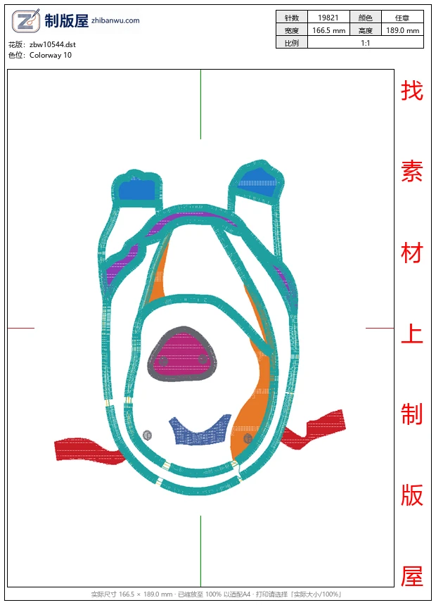 zbw10544_狗头