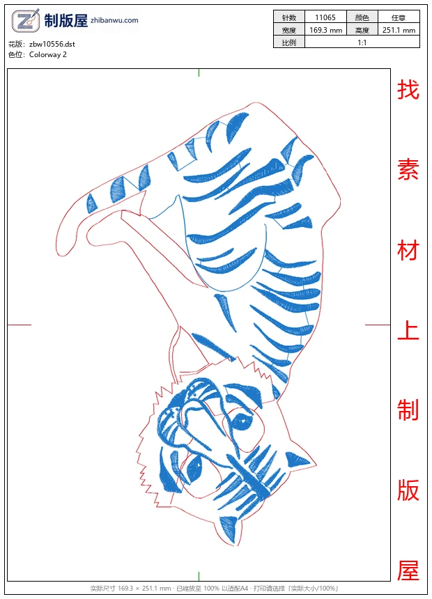 zbw10556_猫