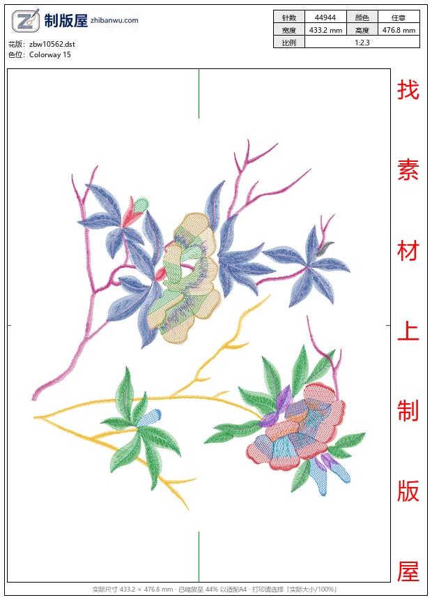 zbw10562_美丽花卉